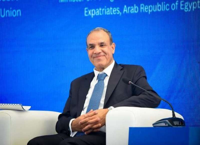 بوابة المصريين