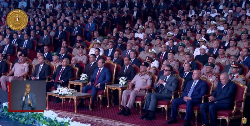 بوابة المصريين