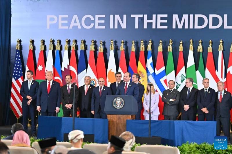 بوابة المصريين