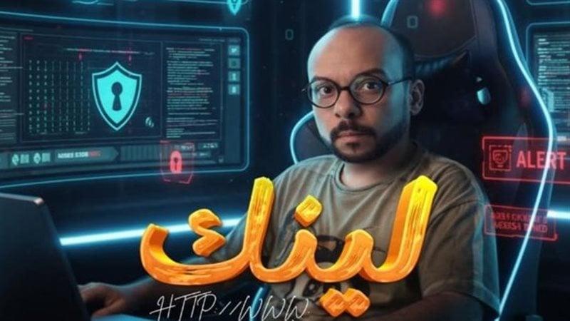 بوابة المصريين