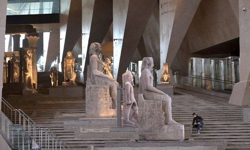 بوابة المصريين