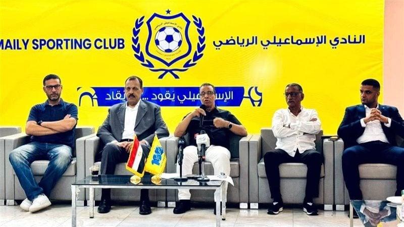 بوابة المصريين