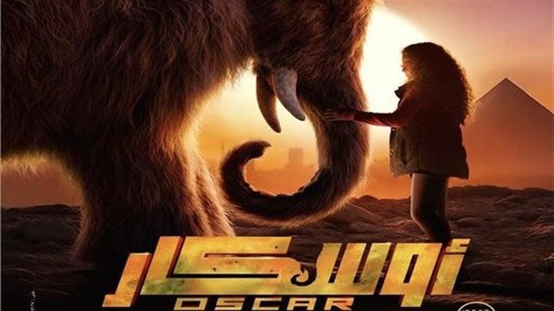 بوابة المصريين