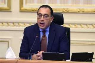 قرار حكومي بشأن الاختبارات المقررة للمتقدمين لشغل الوظائف العامة