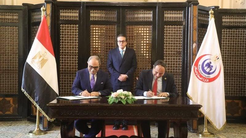 بوابة المصريين