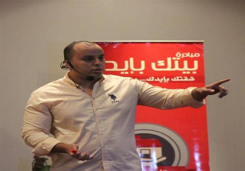 بوابة المصريين