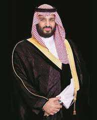 حزب ”المصريين“: نظام الإقامة الدائمة في السعودية خطوة تاريخية تجسد الرؤية الحكيمة للقيادة الرشيدة