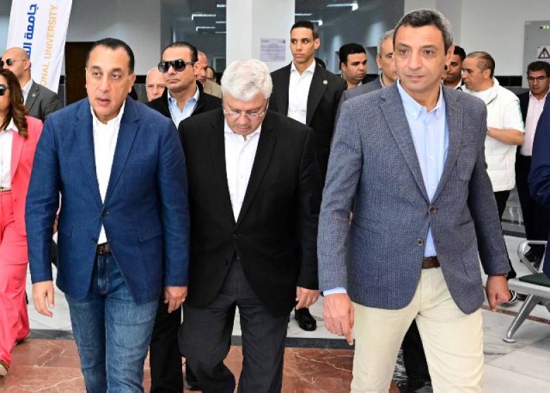 بوابة المصريين