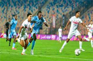 الزمالك يمنح محمد السيد مهلة 48 ساعة للرد على عرض التجديد