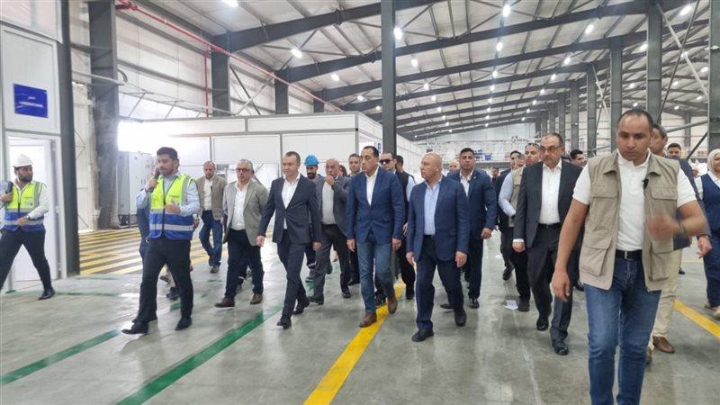 بوابة المصريين