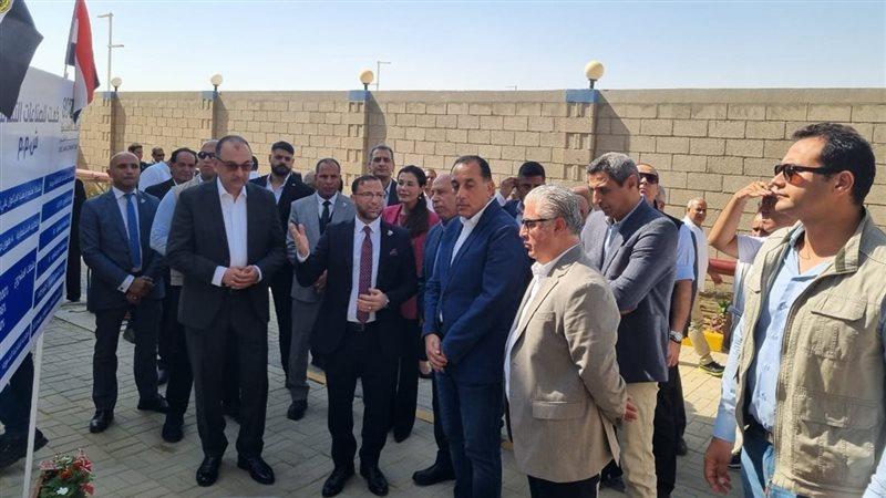 بوابة المصريين