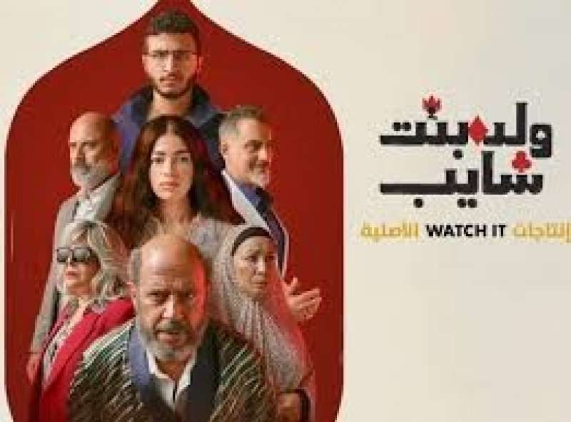 بوابة المصريين