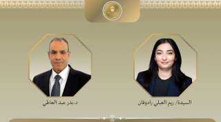 وزير الخارجية: نتطلع لتعزيز الشراكة مع ألمانيا في مجالات الطاقة والهجرة المنظمة وانتقال العمالة