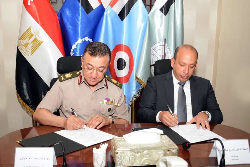 بوابة المصريين