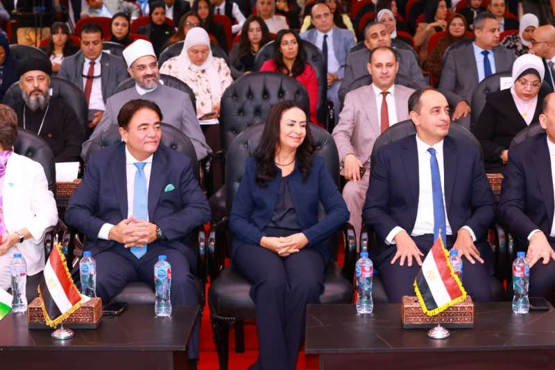 بوابة المصريين