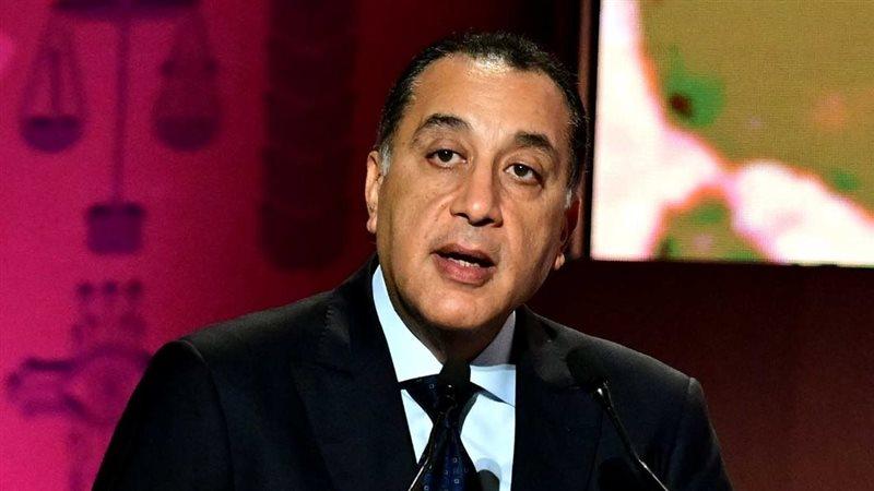 بوابة المصريين