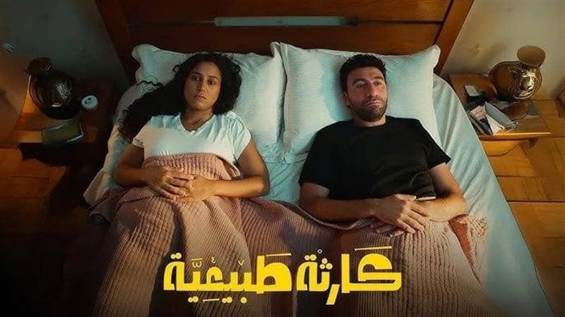 بوابة المصريين