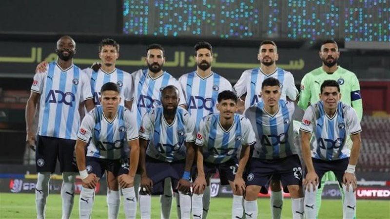 بوابة المصريين