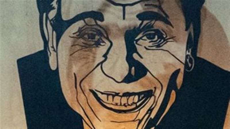 بوابة المصريين