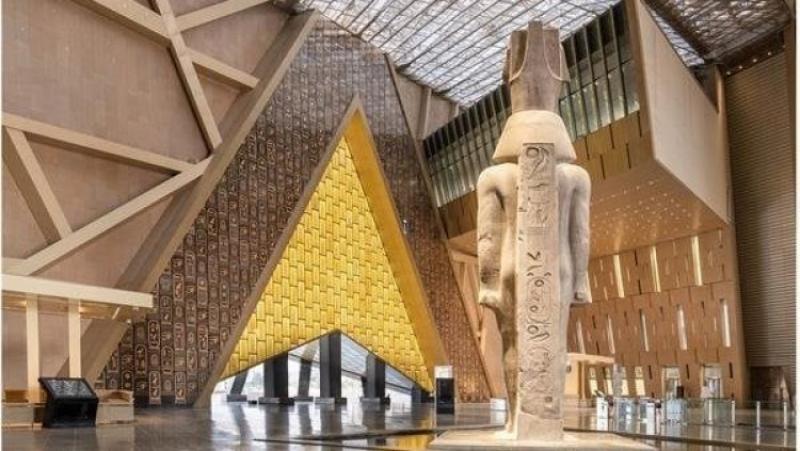 بوابة المصريين