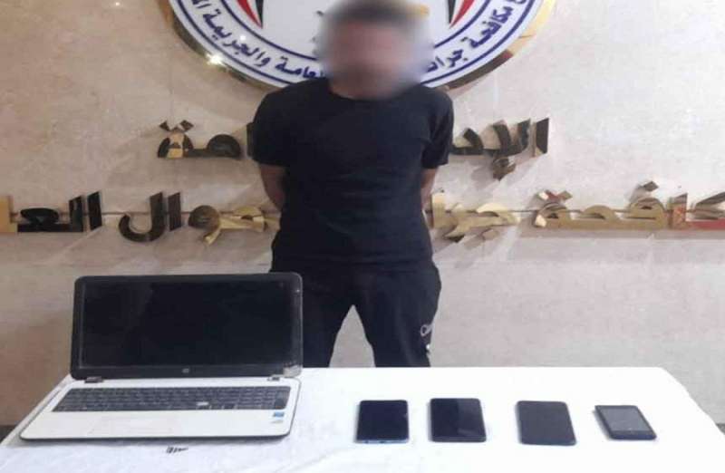 بوابة المصريين