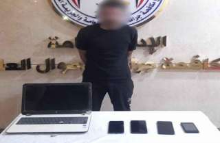 ضبط نصاب العمرة.. استولى على أموال المواطنين عبر صفحات وهمية بالجيزة