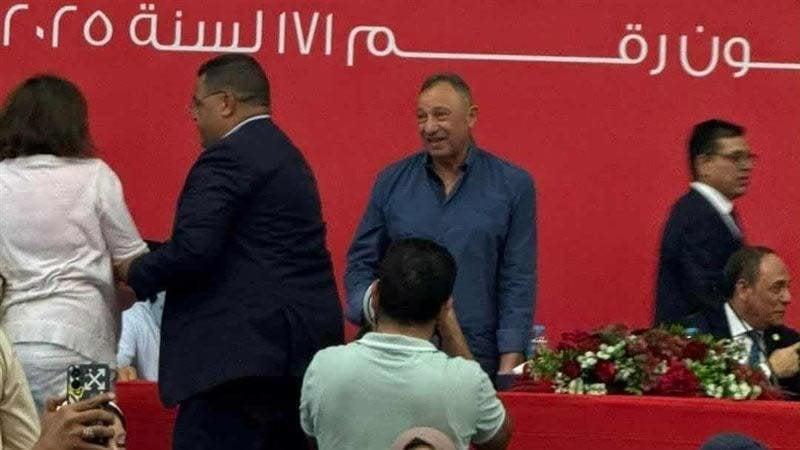 بوابة المصريين