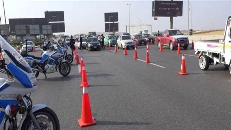 بوابة المصريين