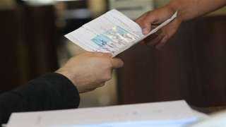 طريقة استخراج القيد العائلي إلكترونيًا 2025.. عبر بوابة الأحوال المدنية بوزارة الداخلية