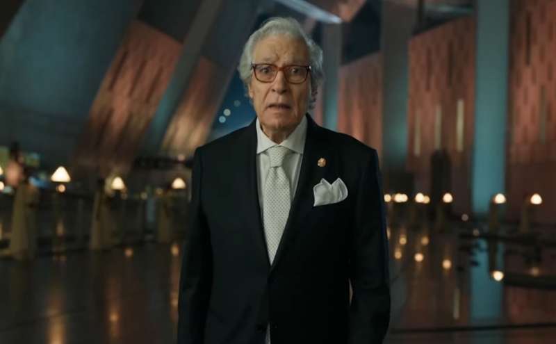 بوابة المصريين