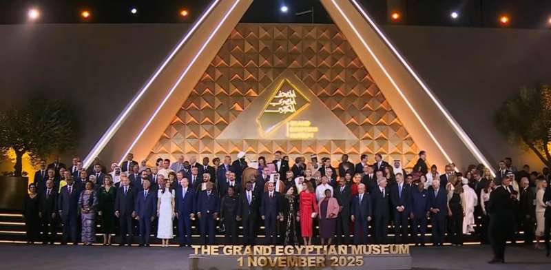 بوابة المصريين