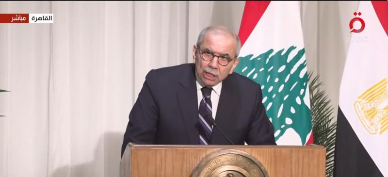 بوابة المصريين