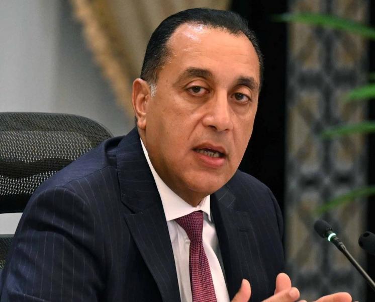 بوابة المصريين