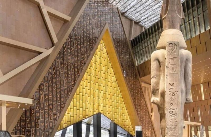 بوابة المصريين