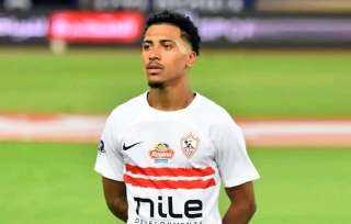 الزمالك يحسم موقف خوان بيزيرا في السوبر المصري
