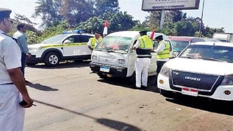 بوابة المصريين