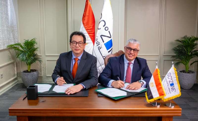 بوابة المصريين