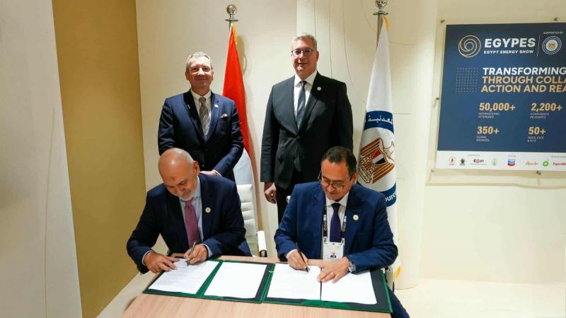 بوابة المصريين