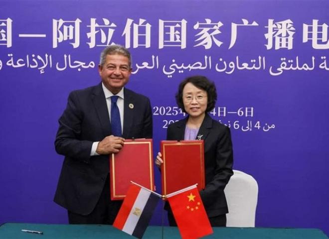مصر توقع مذكرة تفاهم للتعاون مع الصين في مجال الإعلام