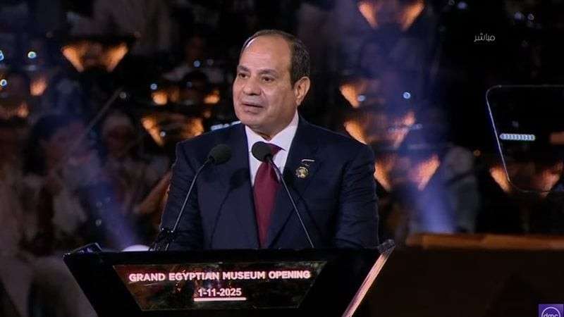 بوابة المصريين