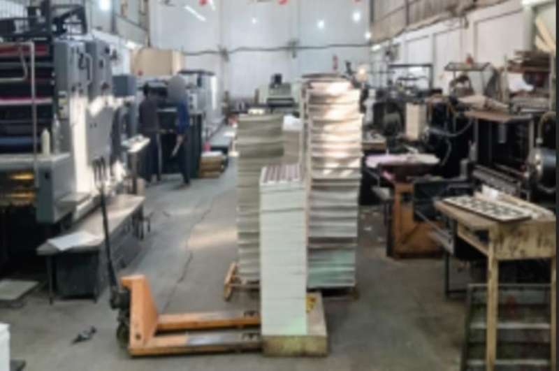 بوابة المصريين