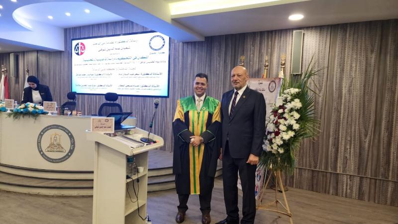 بوابة المصريين