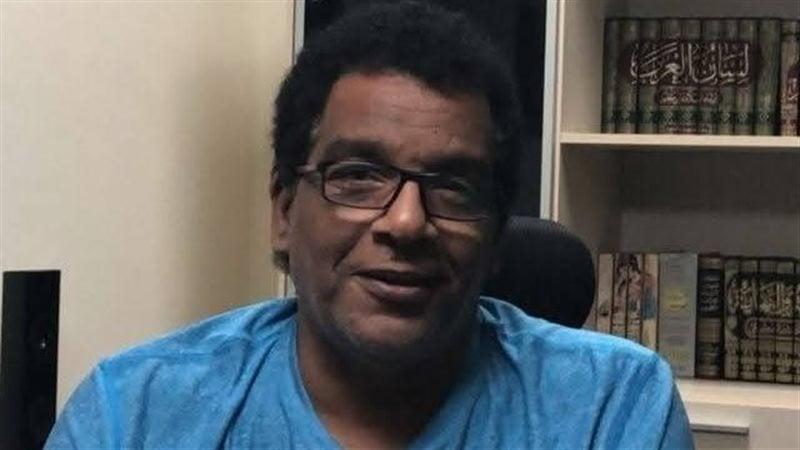 بوابة المصريين