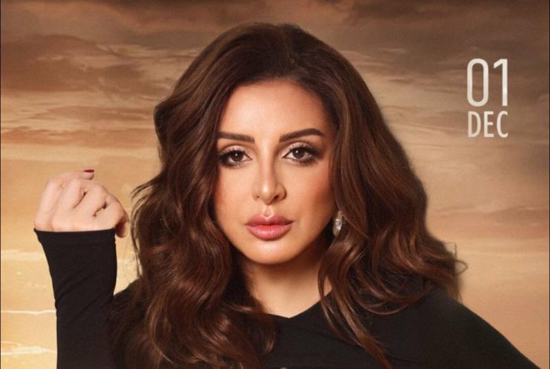 بوابة المصريين