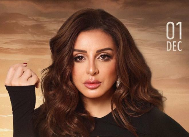 النجمة أنغام تضيء سماء الأهرامات في حفل استثنائي.. 1 ديسمبر
