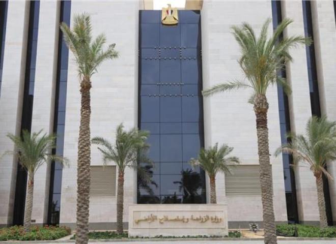 للعام الرابع على التوالي.. ”الزراعة” تعلن تجديد منح الأيزو لمركز تدريب ”متبقيات المبيدات”