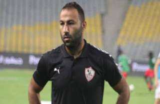 الزمالك يحسم موقف أحمد عبدالرؤوف.. قرار مهم