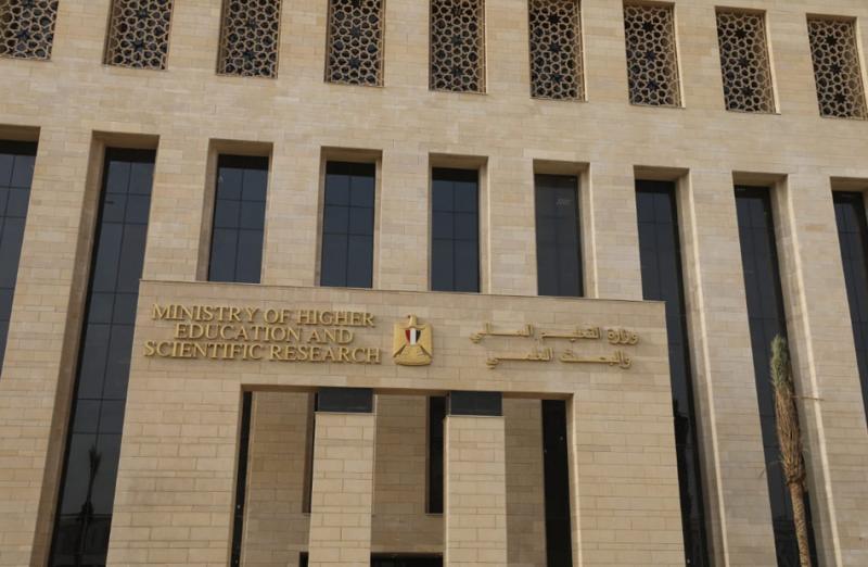 بوابة المصريين