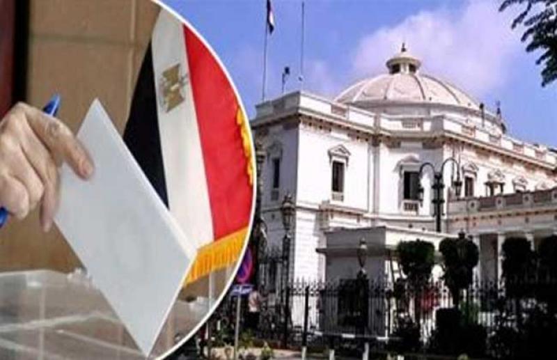 بوابة المصريين