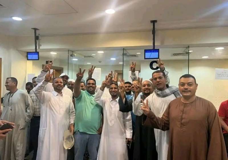 بوابة المصريين